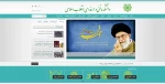 راه اندازی وب سایت جدید دانشکده 2