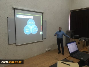 " معماری و اثر ردپای محیطی(Ecological Footprint)