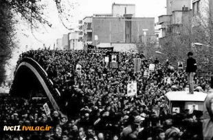 دهه فجر بر فجر آفرینان مبارک باد