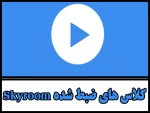 صفحه آموزش مجازی 4