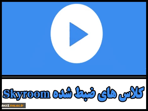 صفحه آموزش مجازی 4