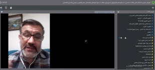 همایش مجازی دستاوردها و ظرفیت های بسیج در صیانت از انقلاب اسلامی 5