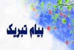 جناب آقای آرام کرمی دانشجوی محترم رشته انیمیشن 2