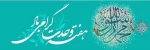 هفته وحدت گرامی باد 2