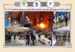 بازگشایی و آغاز تدریس حضوری کلاس های عملی دانشکده فنی انقلاب اسلامی در نیمسال اول سال تحصیلی 1401-1400 2