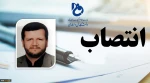 سرپرست معاونت فرهنگی و دانشجویی دانشگاه فنی و حرفه‌ای منصوب شد 2