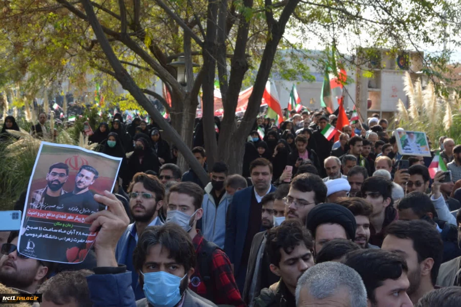 حضور دکتر خسرویان در مراسم باشکوه تشییع پیکر شهدای دانشجوی بسیجی مدافع امنیت دانشگاه فنی و حرفه‌ای 7