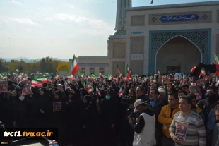 حضور دکتر خسرویان در مراسم باشکوه تشییع پیکر شهدای دانشجوی بسیجی مدافع امنیت دانشگاه فنی و حرفه‌ای 11