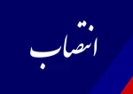 طی حکمی از سوی دکتر عرفان خسرویان؛رئیس دانشگاه فنی و حرفه‌ای واحد استان تهران و دانشکده فنی و حرفه‌ای انقلاب اسلامی تهران منصوب شد 2