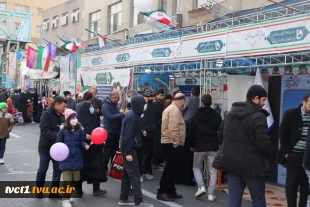 برپایی غرفه گسترده دانشگاه فنی و حرفه ای استان تهران در مراسم راهپیمایی یوم الله ۲۲بهمن 14