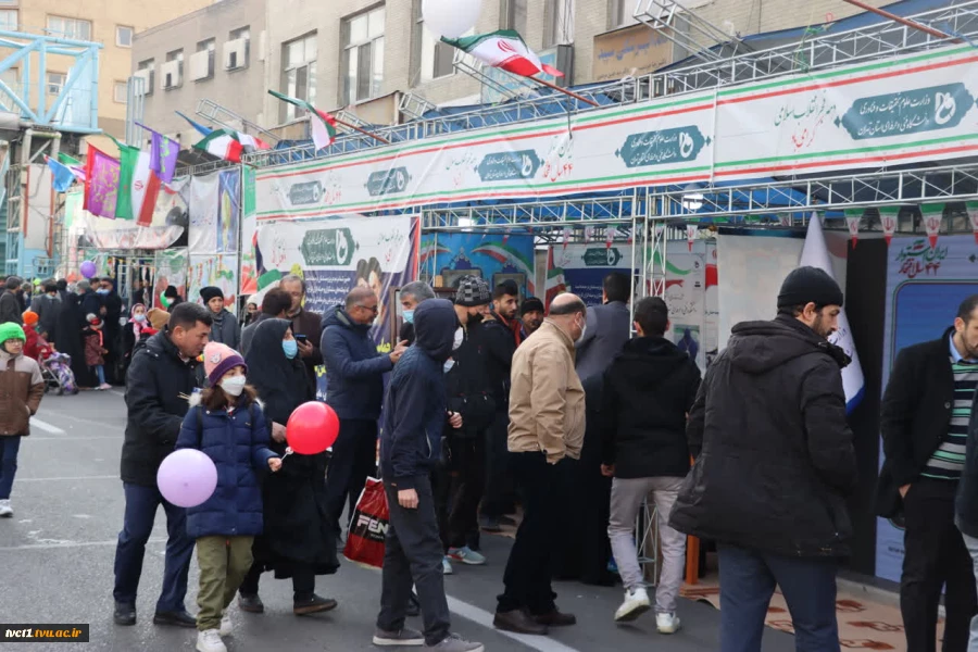 برپایی غرفه گسترده دانشگاه فنی و حرفه ای استان تهران در مراسم راهپیمایی یوم الله ۲۲بهمن 14