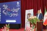 کنگره گرامی‌داشت 220 شهید دانشگاه فنی و حرفه‌ای و آیین رونمایی از 12 یادمان شهید گمنام دانشگاه برگزار شد 12