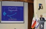 در آستانه روز جهانی ارتباطات و روابط‌عمومی؛
برگزاری اولین نشست مسئولین روابط‌عمومی دانشگاه فنی و حرفه‌ای استان‌های کشور 5