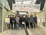 در آستانه سی و پنجمین سالگرد ارتحال بنیانگذار جمهوری اسلامی ایران

اجتماع دانشجویان و کارکنان دانشگاه فنی و حرفه ای استان تهران در حسینیه جماران 6