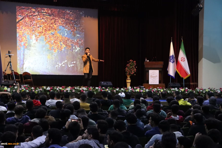 برگزاری مراسم جشن آغاز سال تحصیلی ویژه دانشجویان نو ورود در دانشکده ملی مهارت انقلاب اسلامی تهران 22