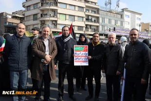 حضور پرشور دانشگاهیان دانشگاه ملی مهارت استان تهران در جشن پیروزی انقلاب و راهپیمایی یوم‌الله 22 بهمن 4