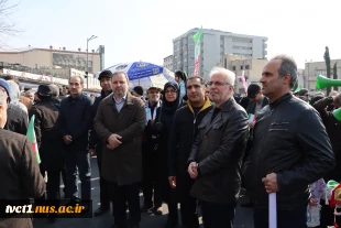 حضور پرشور دانشگاهیان دانشگاه ملی مهارت استان تهران در جشن پیروزی انقلاب و راهپیمایی یوم‌الله 22 بهمن 6