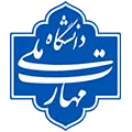 استادان مدعو